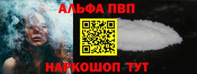 mdpv Заволжье