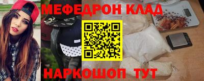 mdpv Заволжье
