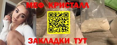 mdpv Заволжье