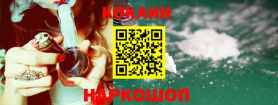 mdpv Заволжье