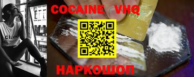 mdpv Заволжье
