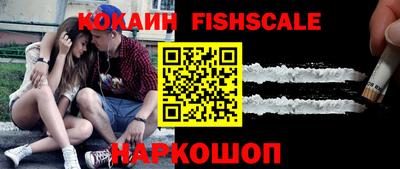 mdpv Заволжье