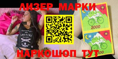 mdpv Заволжье