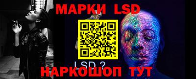 МДМА Жуковский