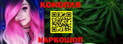 МДМА Жуковский