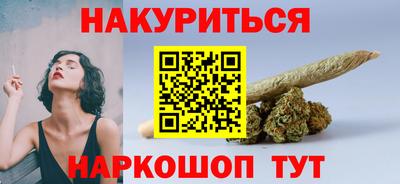 таблы Заводоуковск