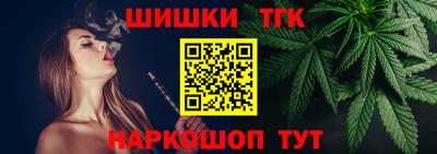 МДМА Жуковский