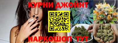 таблы Заводоуковск