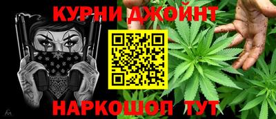 таблы Заводоуковск