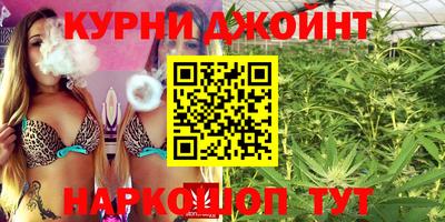 таблы Заводоуковск