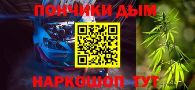 mdpv Заволжье