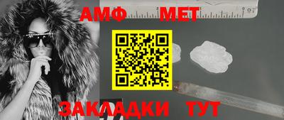 mdpv Заволжье