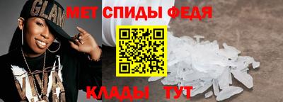 mdpv Заволжье