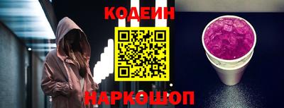 МДМА Жуковский