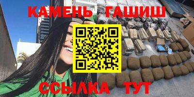 mdpv Заволжье