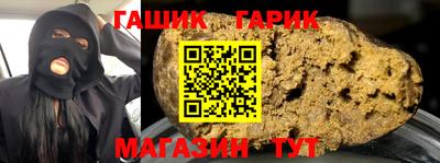 mdpv Заволжье