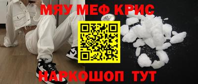 таблы Заводоуковск